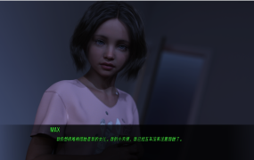 [鬼父SLG高渲染动态]如此剧烈的疼痛 Such a Sharp Pain V0.8 [双端3.41G/FM/BD]