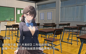 [RPG机翻]～サキュバスに取り憑かれた僕の～女の子搾精日記 我被魅魔附体了少女榨精日记[电脑2.43G/FM/BD]