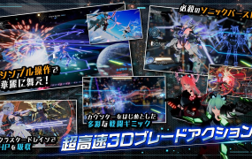 [爆款神作ACT官中特典]駆動妖精アイディールレイズ 驱动妖精AI-deal-Rays v1.2[电脑10.1G/FM/BD]