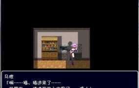 [RPG/汉化/中出内射] FGO同人 绝对淫梦性战：巴比伦尼亚 PC+安卓汉化版+全CG [动态/百度/900M]