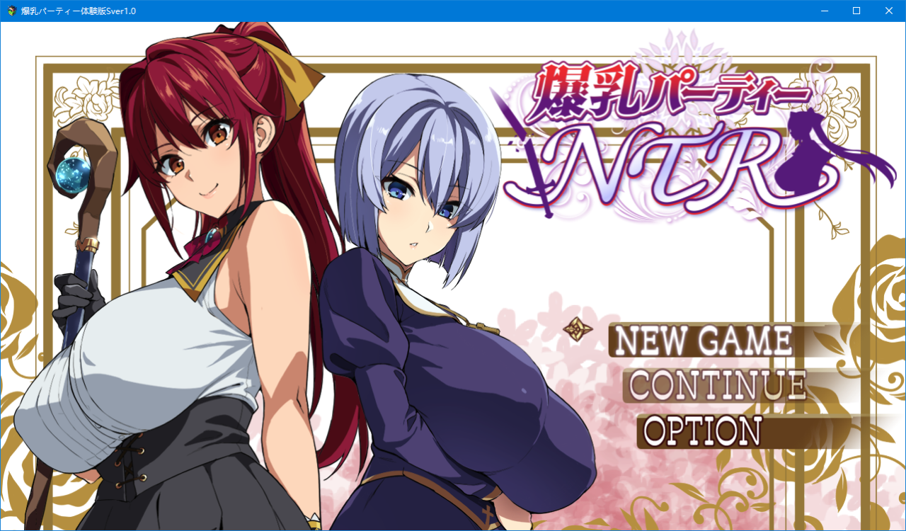 [爆款RPG/汉化/动态][武田弘光]爆汝人妻的NTR银乱派对！支援者版 V1.12 AI汉化版[1G]