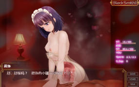 [经营SLG/官中/步兵/动态]铁匠4/Black Smith4 官方中文版[新作/1.1G]