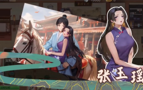 [SLG官中动态步兵DLC]古代风流传 Build.12603679[电脑950M/FM/BD]