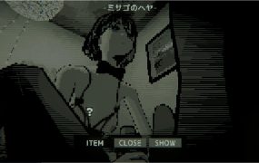 [SLG/有动画/猥亵睡监] LOOK 窥视 [PC+MAC] [200M/百度]