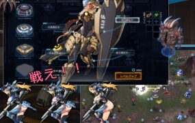 [ACTDL官中DLC]宇宙的秘寶&nbsp;&nbsp;宇宙の秘宝 V2.5[电脑6.78G/FM/BD]