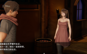 [欧美RPG汉化动态]瞬息之门 Ephemeral Gate 短暂之门 0.223汉化版[双端2.67G/FM/BD]