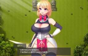 [RPG/汉化] 银纹骑士和变态魔王 Ver1.6 云翻汉化版 [多空/2.2G/XN】