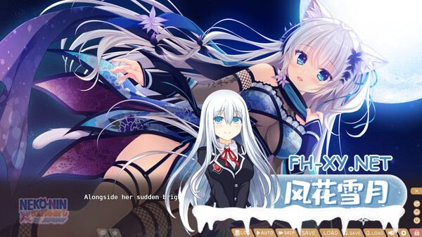 [ADV官方中文] 猫忍之心 SPIN! NEKO-NIN exHeart SPIN! [1.9G百度]