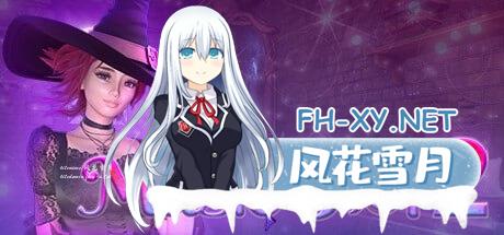 [3D] STEAM官方中文  魔法商店2    MagicShop2[4G]