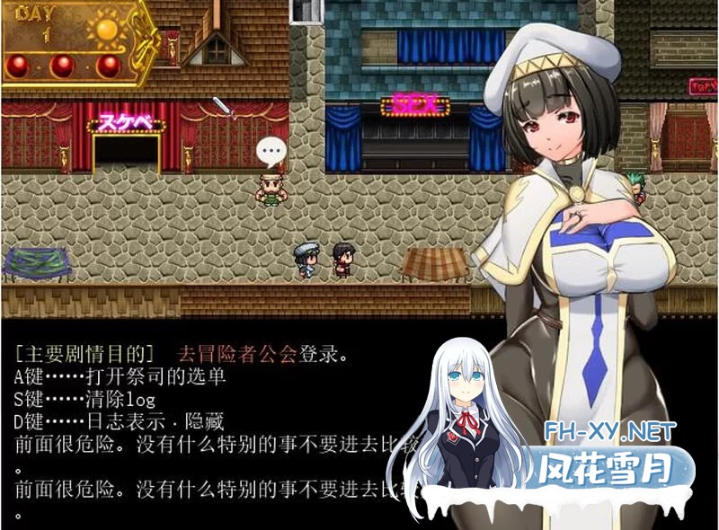 [RPG角色扮演/更新] 地牢女祭司 Ver1.0 火力全开重置完结版 精翻汉化版  [4.70G]