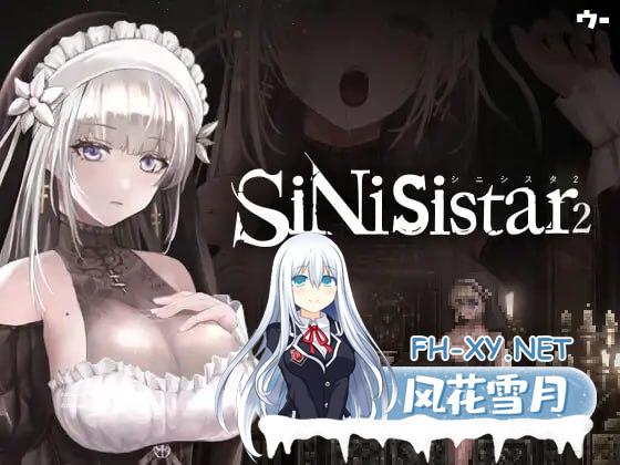 哥特少女勇闯恶魔城2    #SiNiSistar2 v1.0.5 +Mod+存档 官方中文版[[5G]