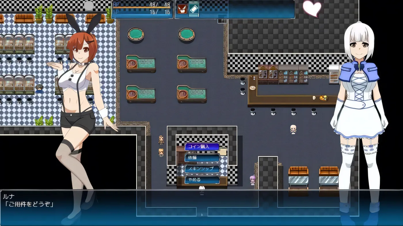 Re-Public of Baldrheimr  v1.70 AI汉化版 [新作/1.4G]