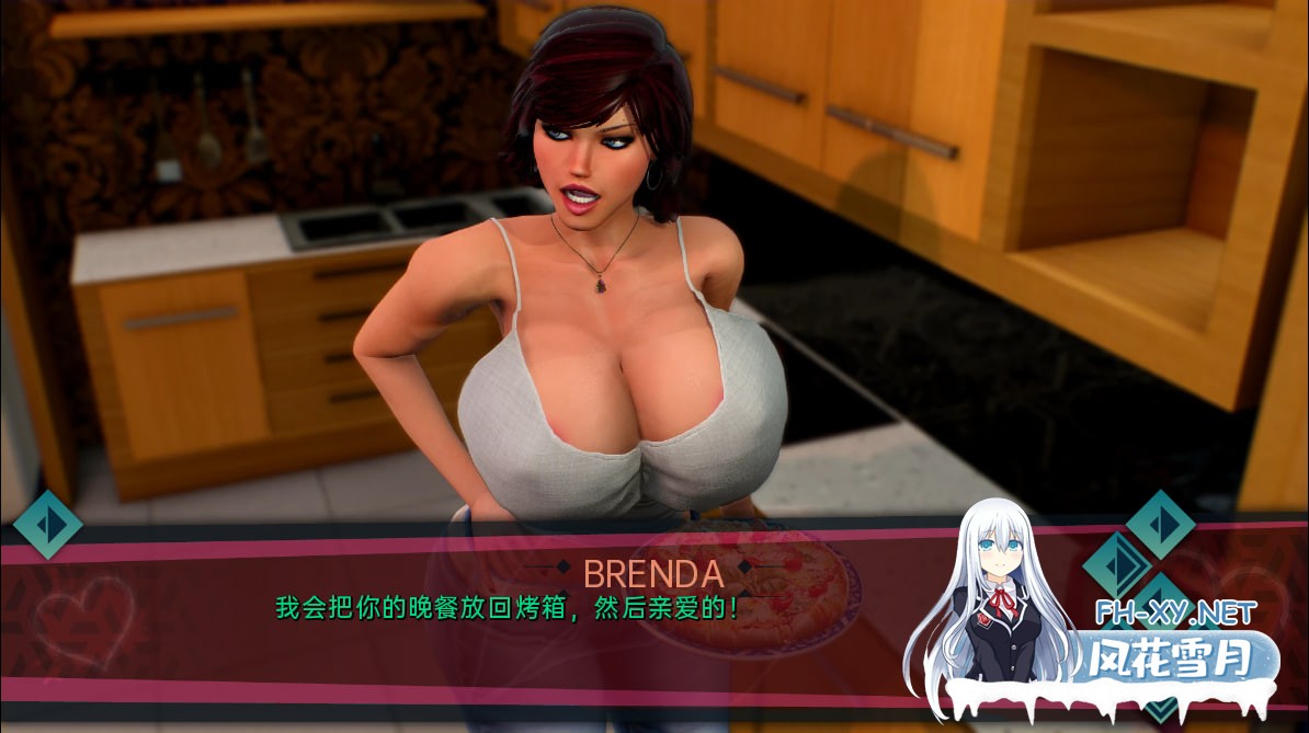 [双端/熟女SLG]暴露成瘾-Exposed[Ep.4.8BEF]完结汉化版 [2.3G]