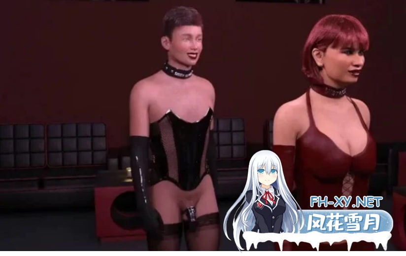 [SLG/汉化/动态]俱乐部 2完结汉化版 [1G]