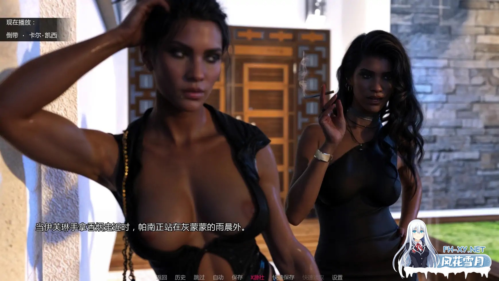 [欧美/SLG]短篇小说集V2.3 AI汉化版[1.6G]