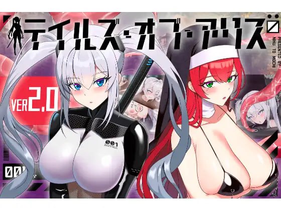 [RPG/PC]爱丽丝梦游传说 #Tales of Alice   #テイルズ・オブ・アリス v2.3 AI汉化版[2G]