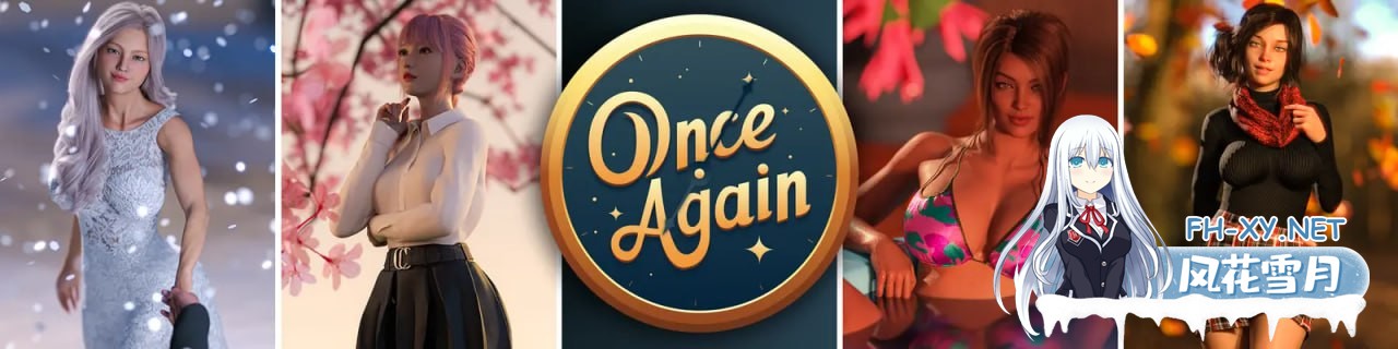 [SLG/PC/安卓]重生   #Once Again Ch.1 AI汉化版[3G]