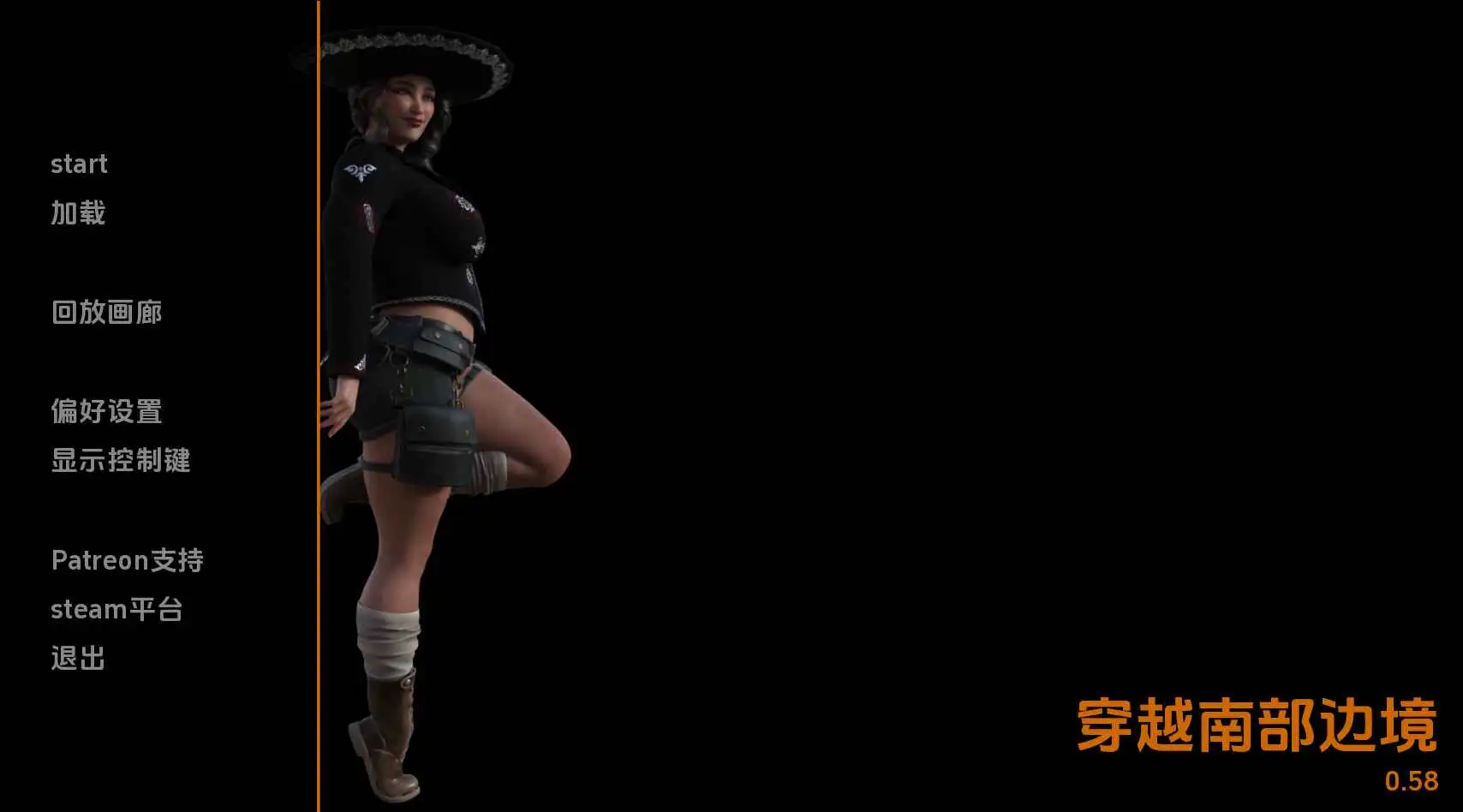 【扶她/SLG/动态/更新】穿越南部边境：双性自由v0.58 AI汉化版【PC+安卓/2.05G】