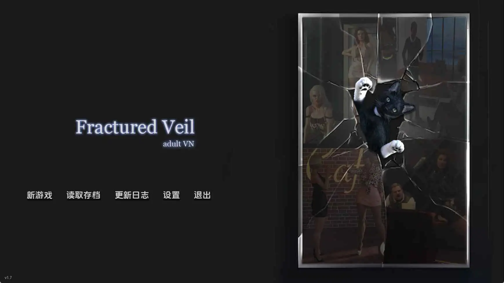 【欧美/SLG/动态/更新】破碎面纱Act2v1.9 AI汉化版【PC+安卓/5.80G】