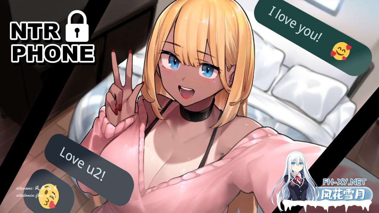 [SLG/PC/安卓]NTR手机   NTR PHONE  v0.34.0 官方中文版[400M]