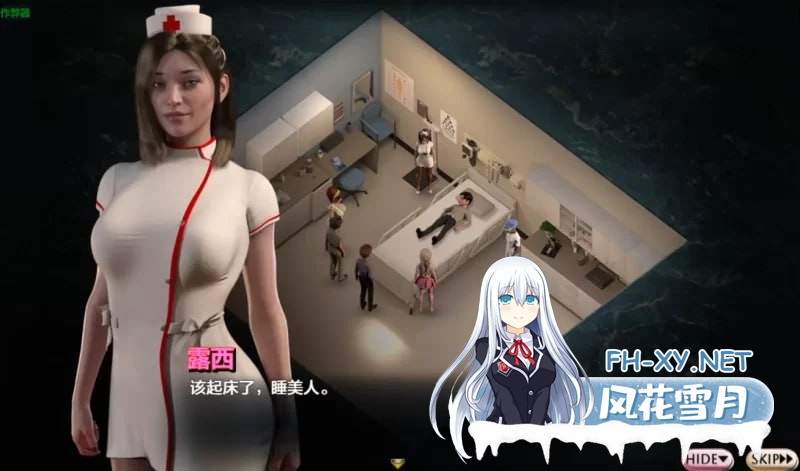 [RPG角色扮演]  [双端神作沙盒RPG]蛇之交响曲v53012汉化版PC+安卓+作弊 [7.1g]