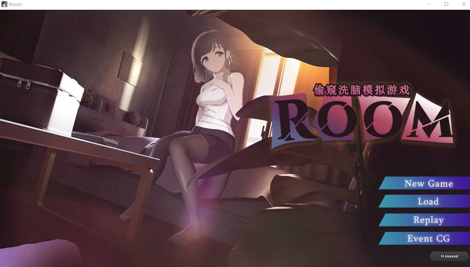 增添AZ[日式SLG/动态] ROOM：窥视女孩私生活 偷窥洗脑模拟公寓 V2.0.5  STEAM官中版 全DLC+特典 [PC+安卓3.80G]