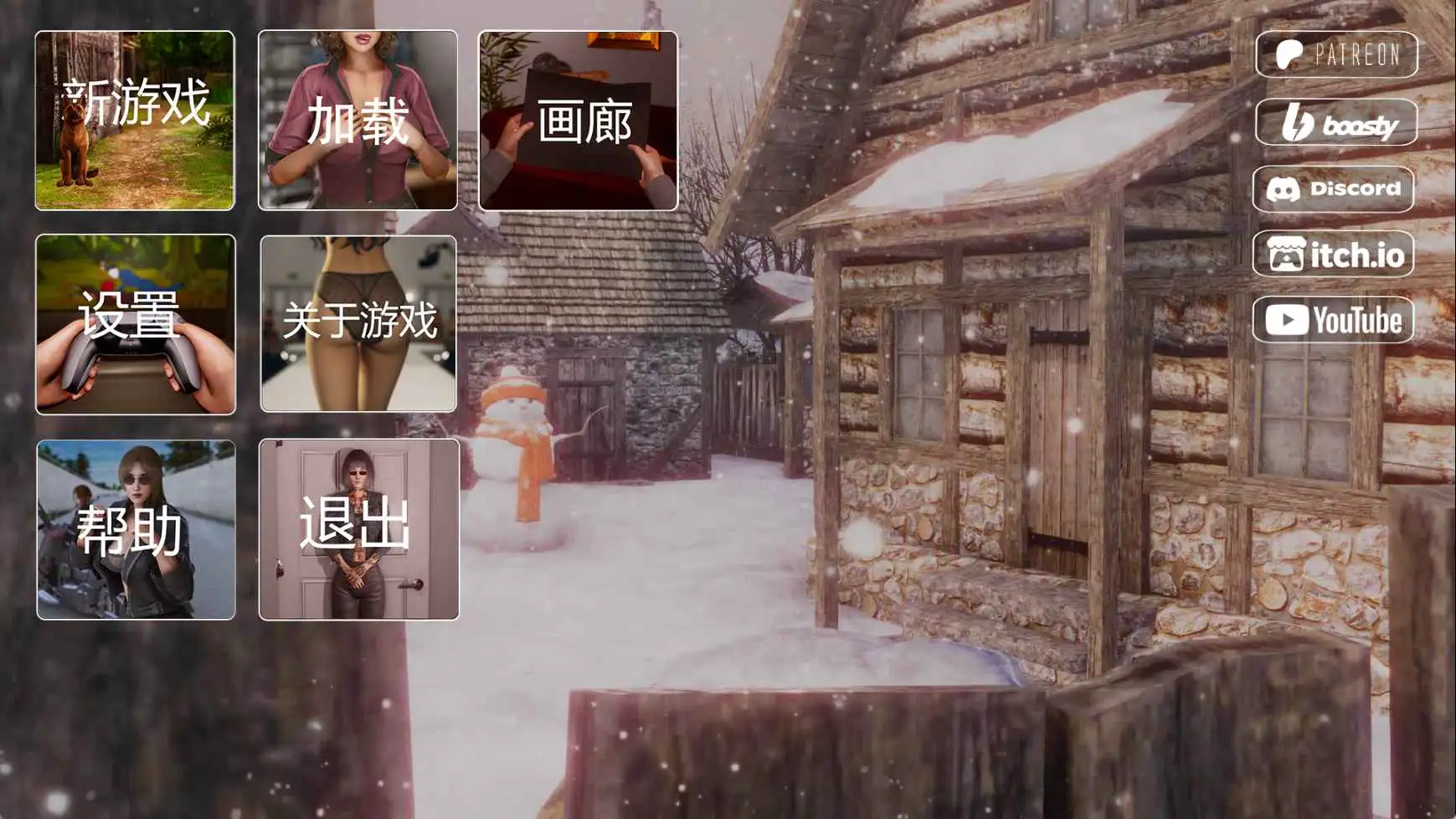 【亚洲/SLG/动态/更新】欲望驱使v0.4.0赞助 AI汉化版【PC+安卓/6.81G】