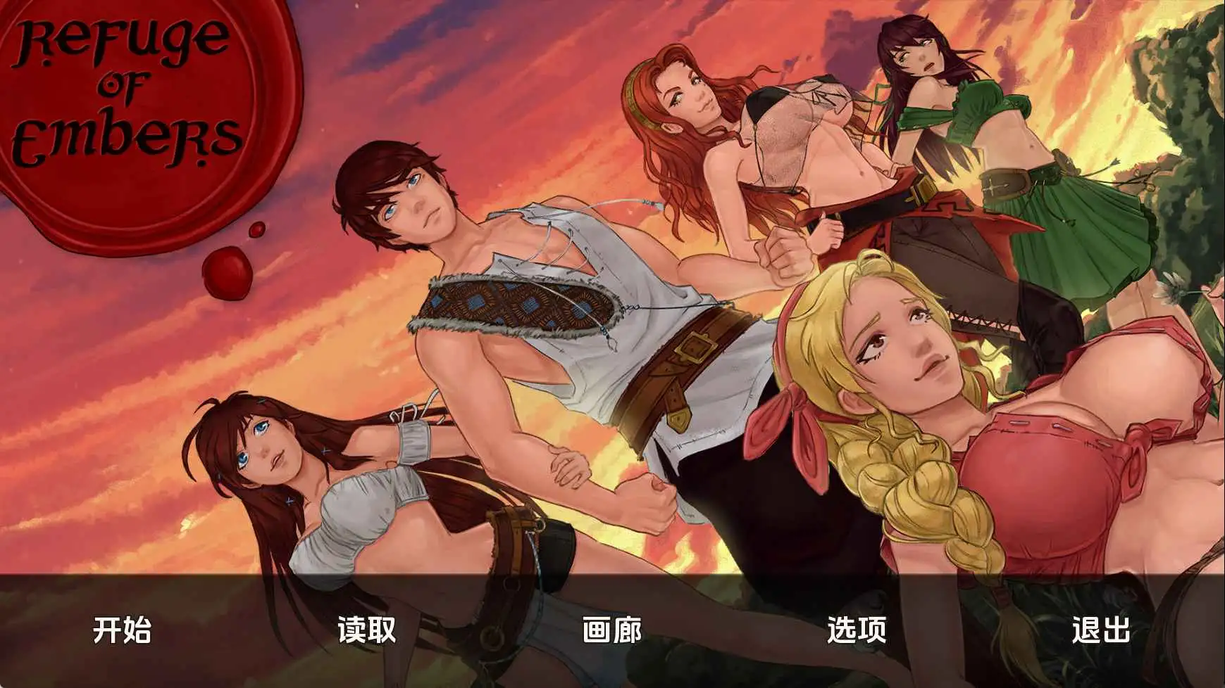 【欧美/SLG/动态/更新】余烬避难所v0.22b AI汉化版【PC+安卓/1.11G】