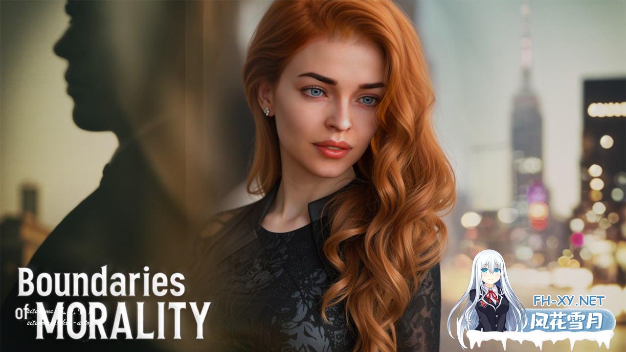 [SLG/PC/安卓道德的边界    v0.68.0a 官方中文版[4G]